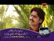 Aj Murh Bahon Dhola Yaad Aaya | Wajid Ali Baghdadi | Saraiki Song | New Saraiki Songs | Thar Production