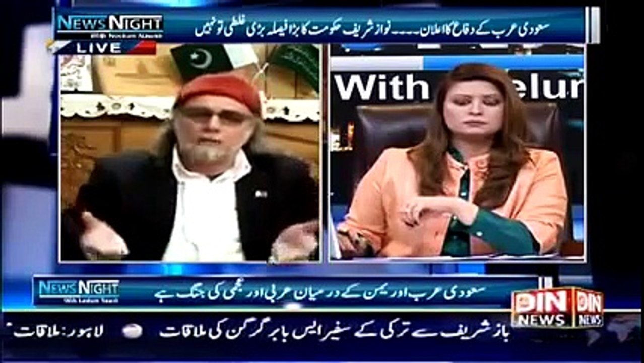 Pakistan military move to Saudia Aribia