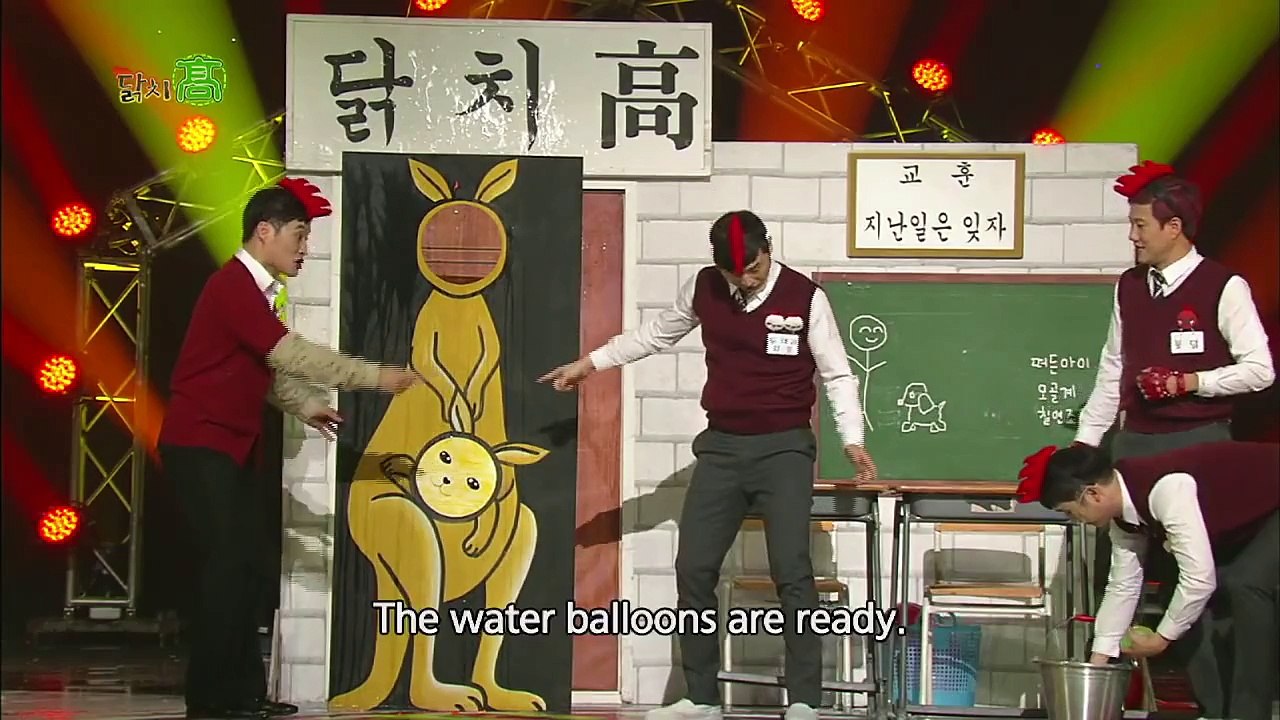 Chicken High school - 닭치고 (Gag Concert 2015.02.21)