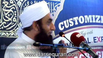 Allah K Rastay Main Kharch Karnay Ki Fazilat - Molana Tariq Jameel - Video Dailymotion