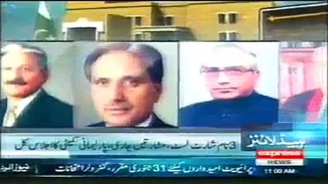 Express News Headlines Today December 3, 2014 Top News Stories Pakistan 3 12 2014 - Video Dailymotion