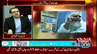 Live With Dr. Shahid Masood Full News One Show September 13, 2015