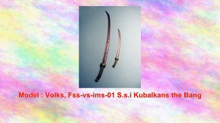 A Gundam Is Made From Metal Volks Fssvsims01 S.s.i Kubalkans