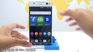 SOGI@Sony Xperia C5 Ultra影音介紹