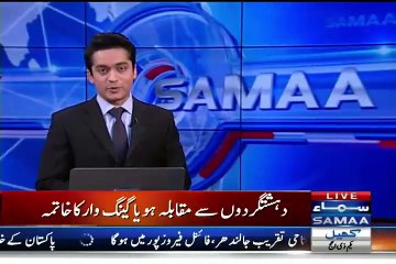 Expectations From Rangers Increased