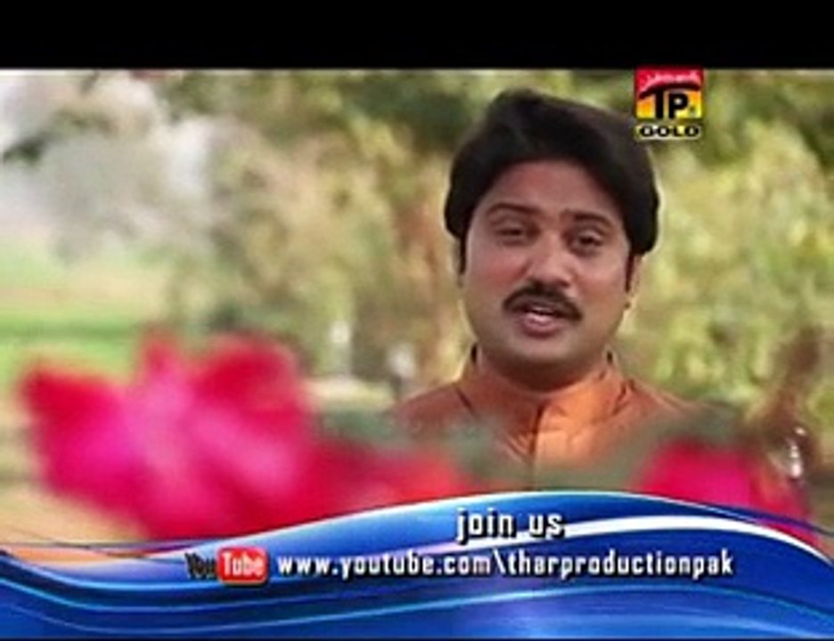 Sharafat Ali Khan - Mahiye Hi Mahiye - Zindagi - AL 5 - 2015