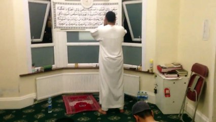 Azan By Muhammad Ibn Imtiaz Khonat at London Balfour Road Masjid - Ramadan 2013