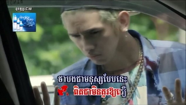 Pich sophea ft Davith ► Love Is Pain [Khmer song RHM VCD Vol 158]