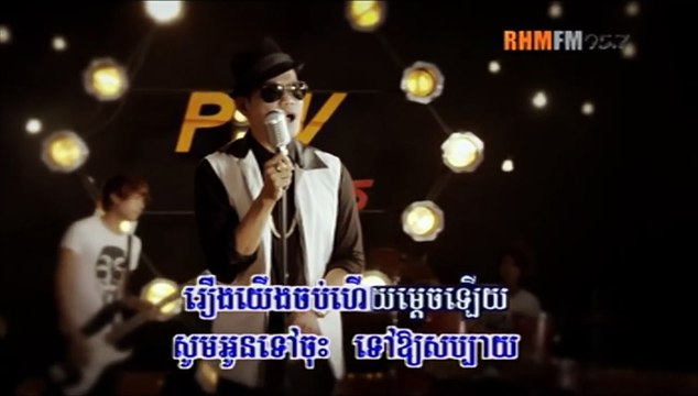 [Full story] Preap sovath (02 song) Ter Ponman Thngai Teat Ach Bom Plech Monus Mnak [Khmer song]