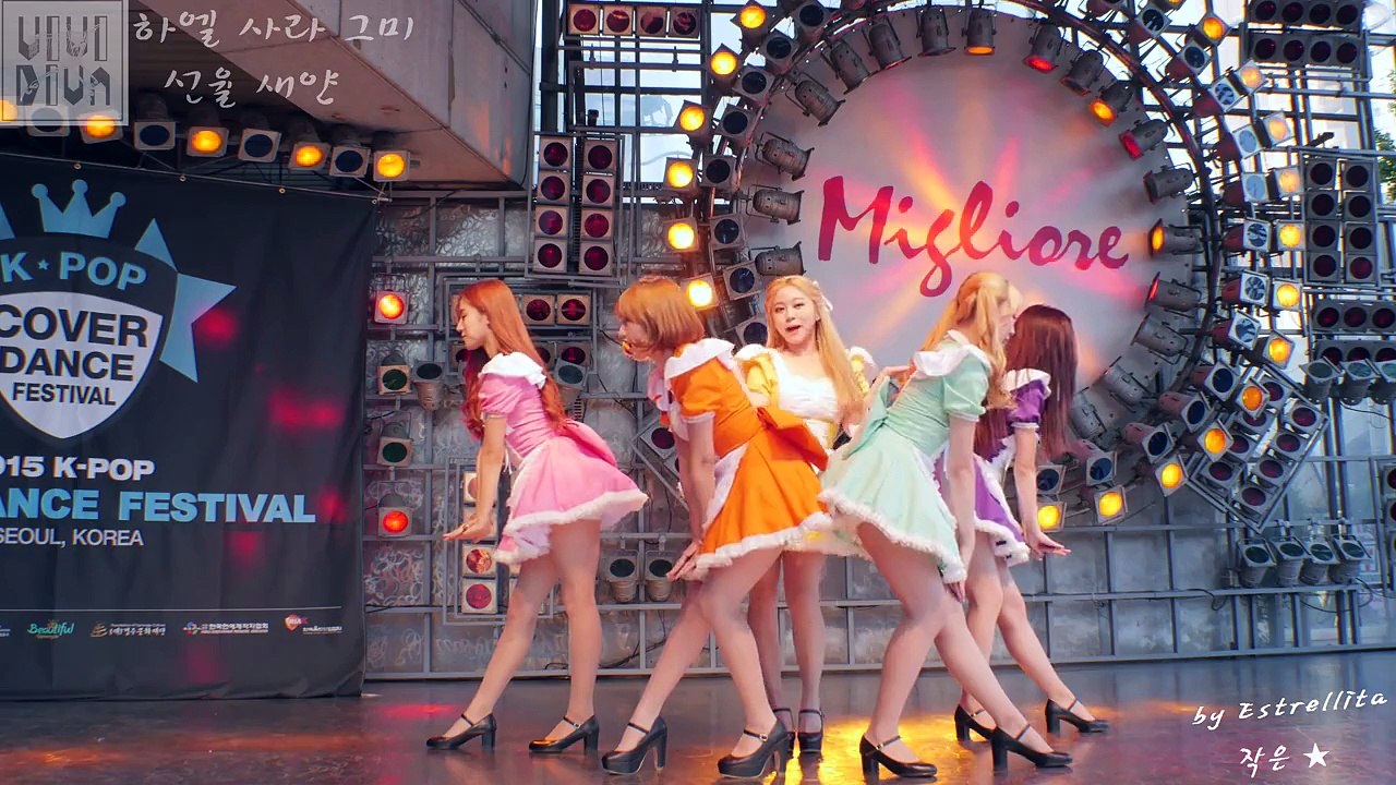 [4K] 20150913 비비디바(VIVIDIVA) KPOP 커버댄스 페스티발 축하공연 전체직캠 - 04.서비스(Short verion)