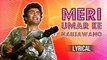 Meri Umar Ke Naujawano Full Song With Lyrics | Karz | Kishore Kumar Hit Songs