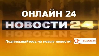 Российские бойцы готовятся защитить Родину Новости Сегодня Новое Украина Россия1