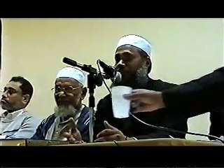 একটি করুন সত্য ঘটনা - বাংলা ওয়াজ