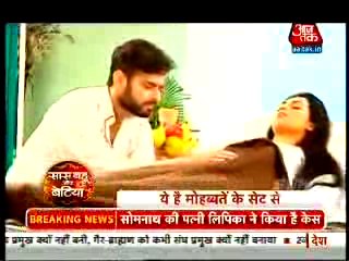 Ishita Aur Raman Ki Badal Gayi Zindgi - 14 September 2015 - Yeh Hai Mohabbatein