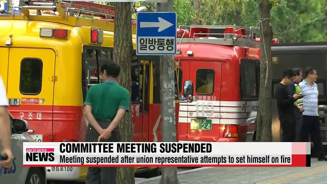 Committee talks suspended as union worker representative tries to set himself on fire