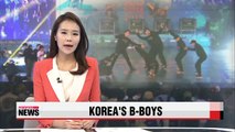 Korea's B-Boys - R16 World B-Boy Championships