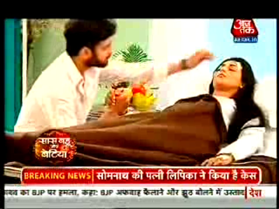 Ishita ne Khoya Apna Baby par Ishita ki jaan ko bhi hai Khatara jis se Anjaan Hai Raman - 14 september 2015 - Yeh Hai Mohabbatein