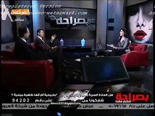 مذيعة قناة الفراعين تتكلم عن السكس