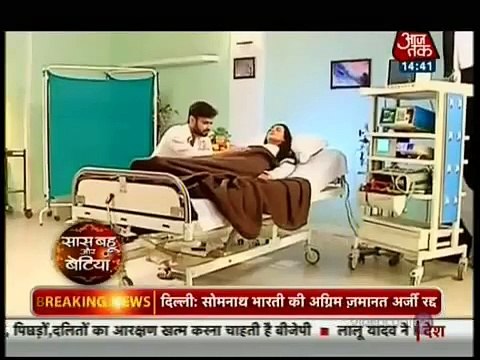 Ishita Ki Mushkil Ghadi Mein Raman Bana Sahara -'Yeh Hai Mohabbatein 14th September 2015 -