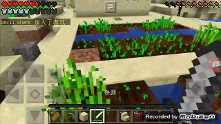 Devil  Shark 特別篇 與方包玩minecraft part 2