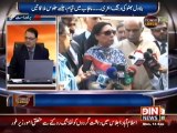 Power Lunch (Zardari, Nawaz Sharif, Altaf Hussain, Imran Khan Sab Fail) 14 September 2015