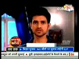 Ranvir Ne Tode Apni Maa Se Saare Rishtey - 14 September 2015 - Meri Aashiqui Tum Se Hi