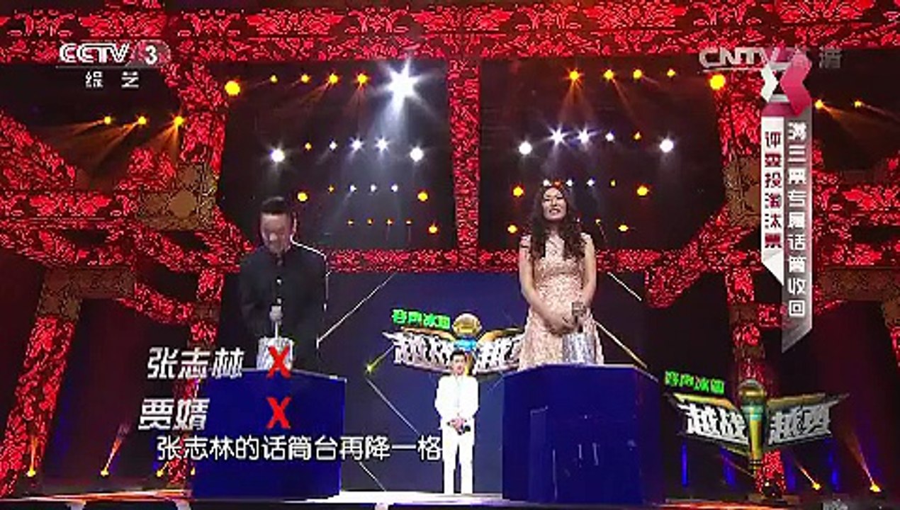 20150418 越战越勇  为梦唱响