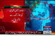 CCTV footage of a citizen who gunned down a robber in Lahore.