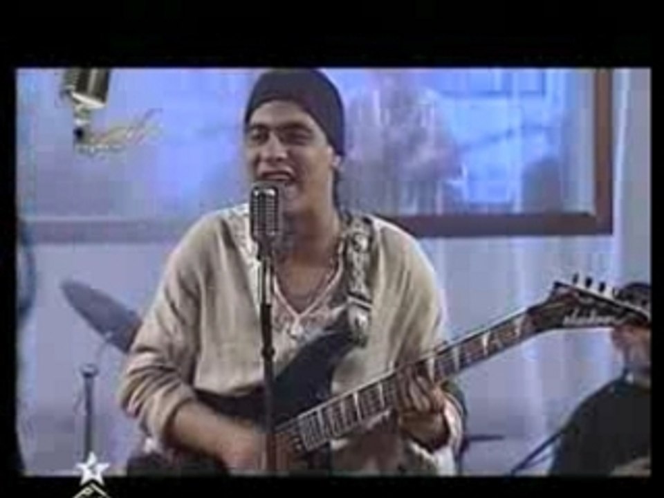 Guitara