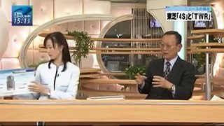 2010.04.07ニュースの視点「東芝、ビルゲイツ氏次世代原発開発へ」No.2