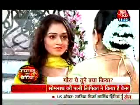 Gora ne Haldi Main ki Meera ko Behosh kar Ghar se Bhaga ne ki Saazish jis se Khud Meera hai Anjaan - 14 sep 2015 - Saath Nibhaana Saathiya