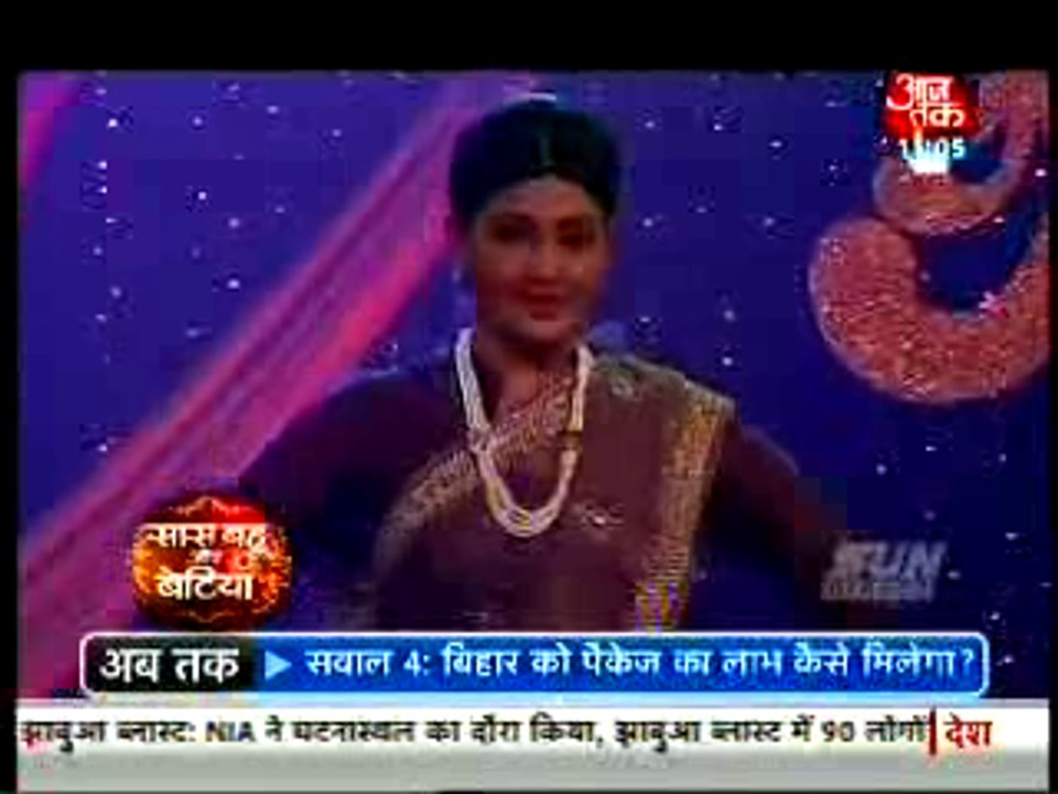 Suhani Ki Sangeet Ceremony Mein Dadi Ne KIya Dance JIsme Rohan Ne KI Entry - 14 September 2015 - Suhani Si Ek Ladki