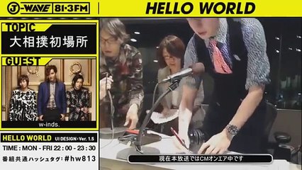 20150109 w-inds. J-WAVE-HELLO WORLD