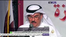 مراسم توقيع عقود عدد من المشاريع التي تنفذها اللجنة القطرية لإعاد إعمار غزة