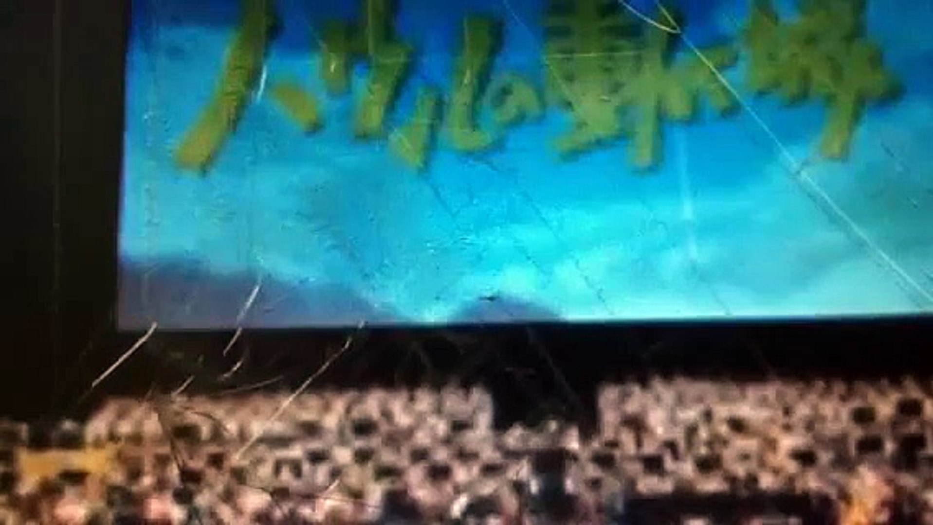 ⁣Joe Hisaishi In Budokan - Studio Ghibli Of 25 Years Of Concert Part 26