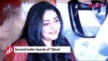 Irrfan Khan and Konkona Sen Sharma SKIP 'Talvar' second trailer launch - Bollywood News