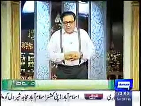 Pakistan vs Bangladesh 5th Match Warm up matches worldcup highlights 2015