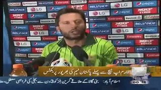 Pakistani Players Views On Pakistan Vs Bangladesh Warm Up Match World Cup 2015