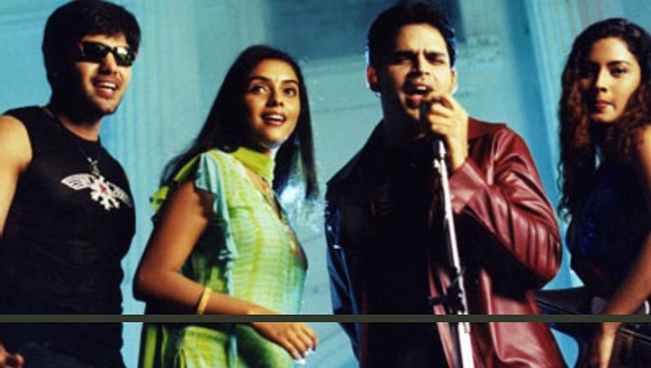 உள்ளம் கேட்குமே  FULL Online Streaming  2005  Part3