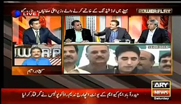 Kashif Abbasi Reveals That What Gen Raheel Shareef Said In The Meeting