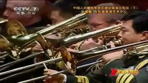 People's Liberation Army Military Band & U.S. Army Military Band - Ode to The Motherland