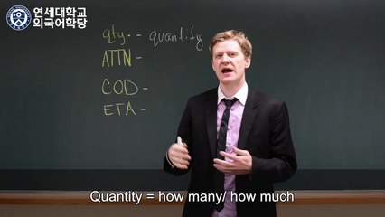 [Business: Abbreviations] ABC English Ep.174 / Tim Kuhn