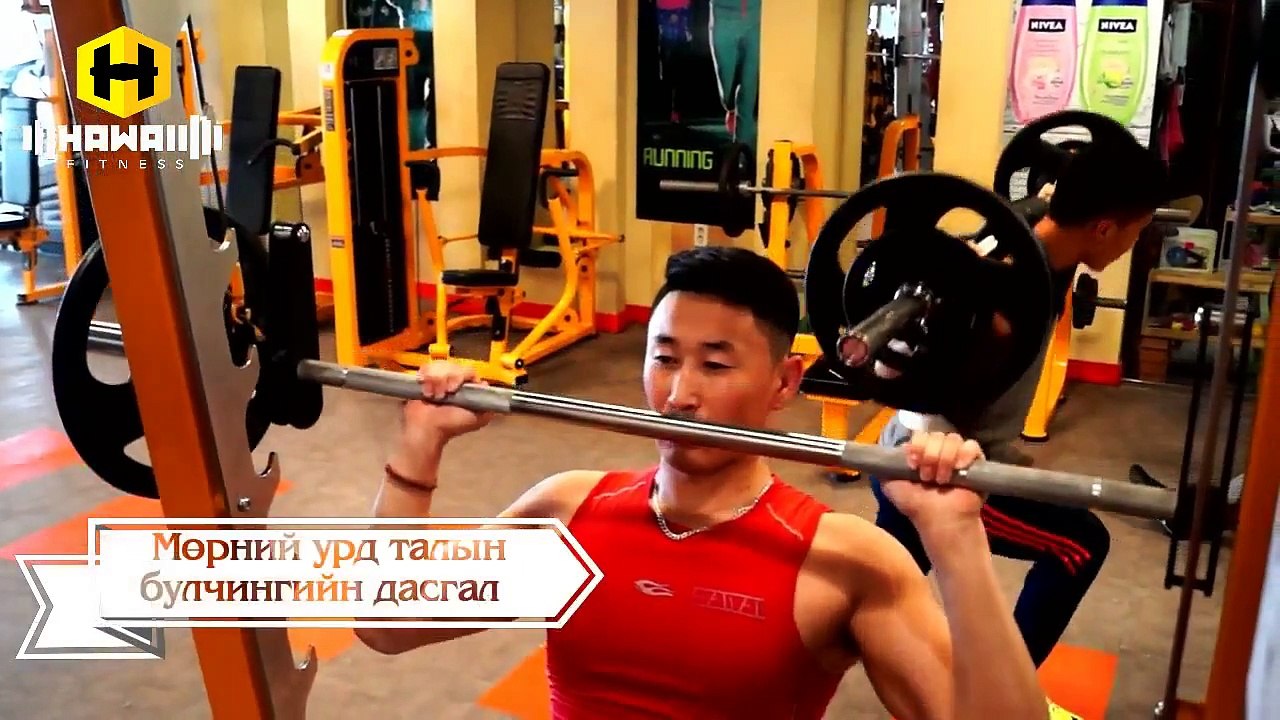 hawaii fitness murnii dasgal bagsh Enhbat