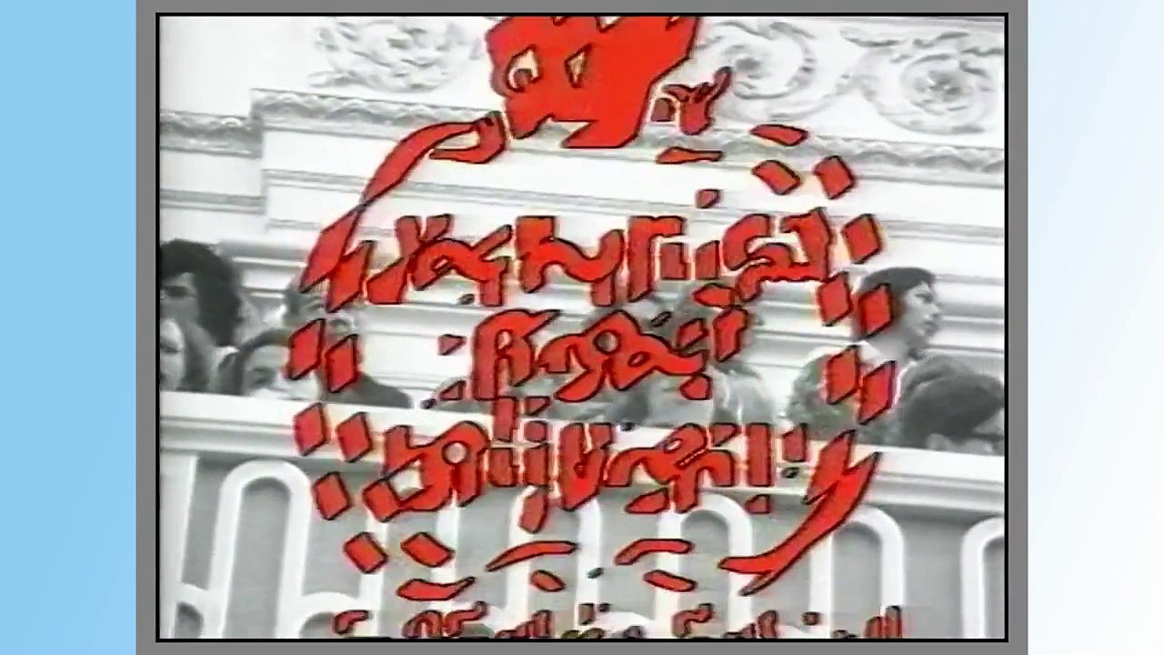 Radio Veronica de geschiedenis deel 2, Veronica's History Part 2