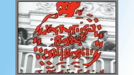 Radio Veronica de geschiedenis deel 2, Veronica's History Part 2