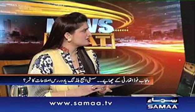 Mian Javeed Latif making fun of Bilawal Bhutto in live show..is age k bachy ko to koi driving license na dy or ye leadership krny chla hai