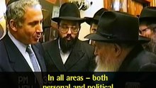 The Rebbe and Bibi Netanyahu: Politicians For Redemption