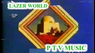 PTV CLASSIC MUSIC (NATIONAL LINK MUSIC)