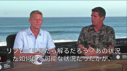 ケリー4.17【字幕】
