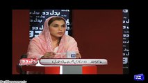 Which Law Allows you to Post Pictures on Facebook after raid - Ayesha Mumtaz Gets Confused on the Question